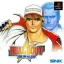 Real Bout Garou Densetsu - PlayStation - Retrocharting
