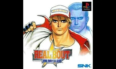 Real Bout Garou Densetsu