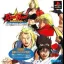 Real Bout Special Dominated Mind [Limited Edition] - PlayStation - Retrocharting