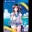 RecoLove: Blue Ocean - Playstation Vita - Retrocharting