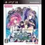 Record of Agarest War 2 [CH Selection] - Playstation 3 - Retrocharting