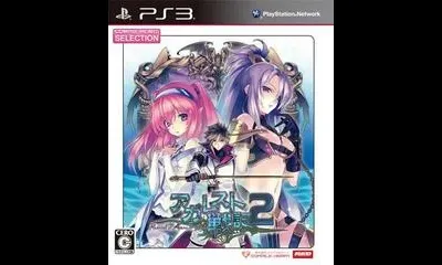 Record of Agarest War 2 [CH Selection]