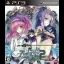 Record of Agarest War 2 - PlayStation 2 - Retrocharting