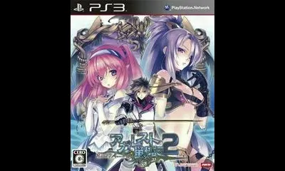 Record of Agarest War 2