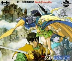 Background - Record of Lodoss War - JP PC Engine CD - Retrocharting