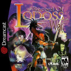 Background - Record of Lodoss War - Sega Dreamcast - Retrocharting