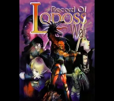 Record of Lodoss War