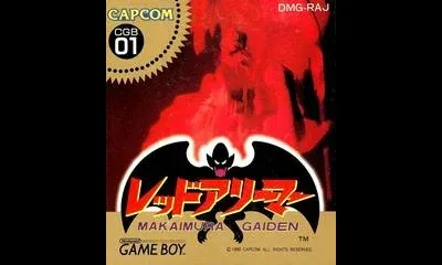 Red Arremer: Makai-Mura Gaiden