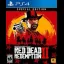Red Dead Redemption 2 [Special Edition] - Playstation 4 - Retrocharting