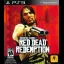 Red Dead Redemption [Not For Resale] - Playstation 3 - Retrocharting