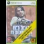 Red Dead Redemption [Not For Resale] - Xbox - Retrocharting
