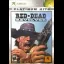 Red Dead Revolver [Platinum Hits] - Xbox - Retrocharting