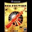 Red Faction II - Gamecube - Retrocharting