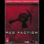 Red Faction [Prima] - Strategy Guide - Retrocharting