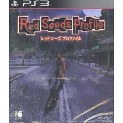 Background - Red Seeds Profile - Playstation 3 - Retrocharting