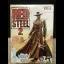 Red Steel 2 [MotionPlus Bundle] - Wii - Retrocharting