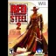 Red Steel 2 - Wii - Retrocharting