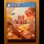 Red Wings: Aces Of The Sky - Playstation 4 - Retrocharting
