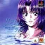 Refrain Love: Anata Ni Aitai - PlayStation - Retrocharting