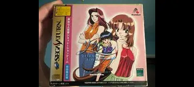 Refrain Love [Limited Edition]