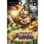 Rei Choaniki [Limited Edition] - PSP - Retrocharting