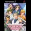 Reijou Tantei: Office Love Jiken - PlayStation 2 - Retrocharting