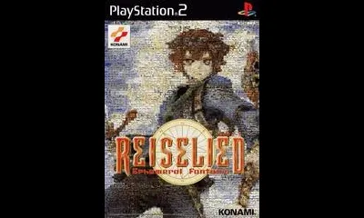 Reiselied: Ephemeral Fantasia