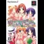 Relax With Happiness! [Limited Edition] - PlayStation 2 - Retrocharting