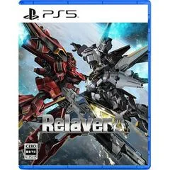 Background - Relayer - Playstation 5 - Retrocharting