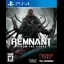 Remnant From The Ashes - Playstation 4 - Retrocharting