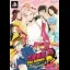 Renai Banchou: Inochi Mijikashi, Koiseyo Otome! Love Is Power [Limited Edition] - PSP - Retrocharting