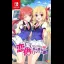 Renai, Karichaimashita - Nintendo Switch - Retrocharting