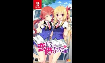 Renai, Karichaimashita