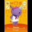 Renee #026 [Animal Crossing Series 1] - Nintendo DS - Retrocharting