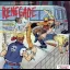 Renegade - Commodore 64 - Retrocharting