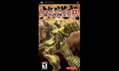 Rengoku II The Stairway to H.E.A.V.E.N