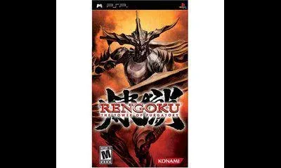 Rengoku The Tower of Purgatory