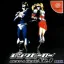 Rent-A-Hero No. 1 - Sega Dreamcast - Retrocharting