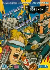 Background - Rent A Hero - Sega Genesis - Retrocharting