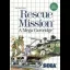 Rescue Mission - Sega Master System - Retrocharting