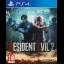 Resident Evil 2 - Playstation 4 - Retrocharting