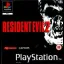 Resident Evil 2 - PlayStation - Retrocharting