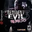 Resident Evil 3 Nemesis - Sega Dreamcast - Retrocharting