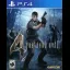 Resident Evil 4 - Playstation 4 - Retrocharting