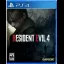 Resident Evil 4 Remake - Playstation 4 - Retrocharting