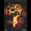 Resident Evil 5 [Piggyback] - Strategy Guide - Retrocharting