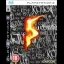 Resident Evil 5 [Steelbook Edition] - Playstation 3 - Retrocharting