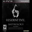 Resident Evil 6 Anthology - Playstation 3 - Retrocharting
