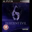 Resident Evil 6 - Playstation 3 - Retrocharting