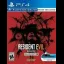 Resident Evil 7 Biohazard [Deluxe Edition] - Playstation 4 - Retrocharting